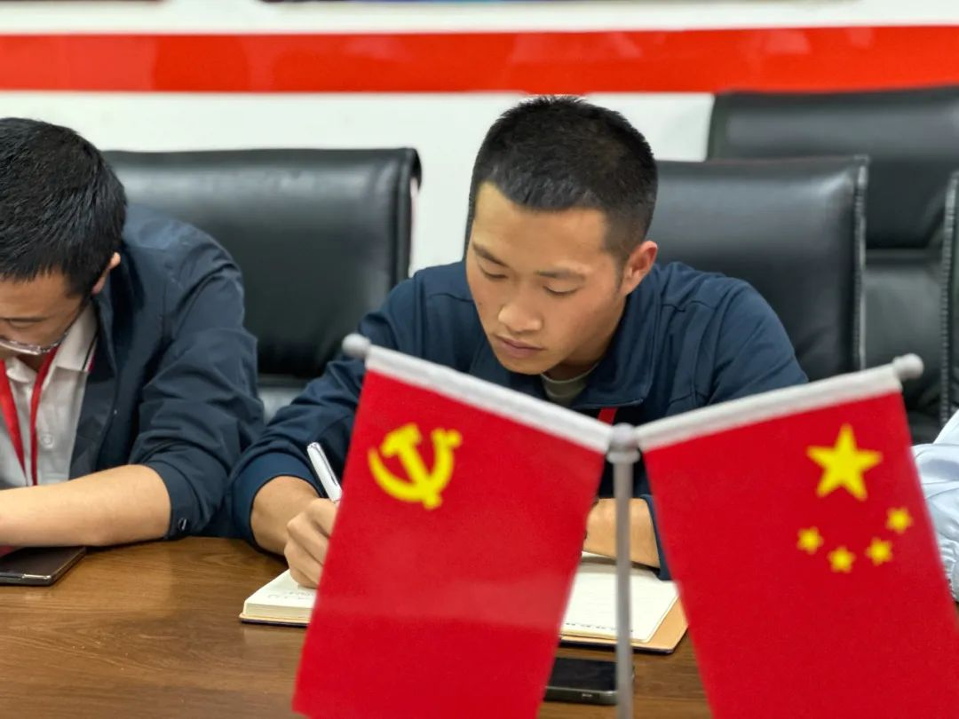 图片 3.png
