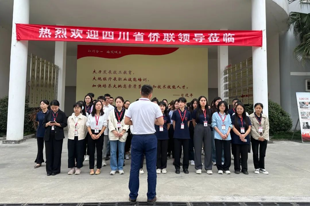 图片 2.png