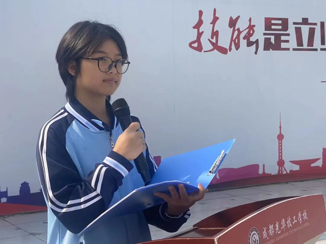 图片 5.png
