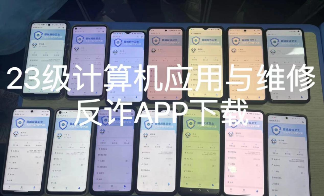 图片 3.png