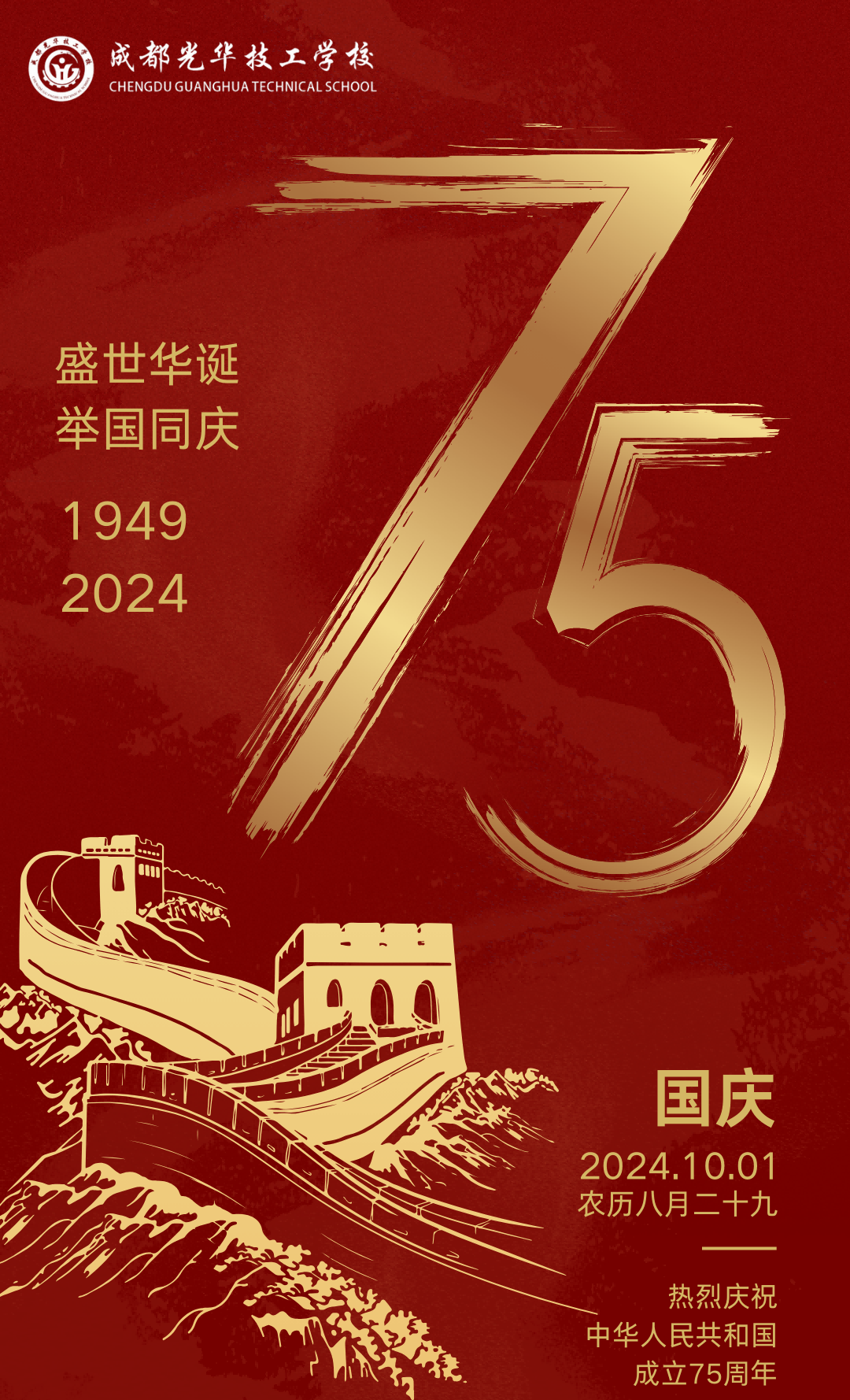 图片 1(1).png